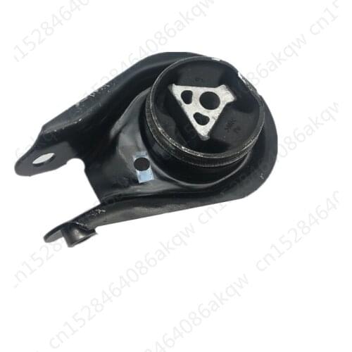 Car Engine back rubber Suitable for 2003Fo rdF oc us2008 Gearbox bracket Gear box pad Gearbox rubber Gearbox bracket foot rubber