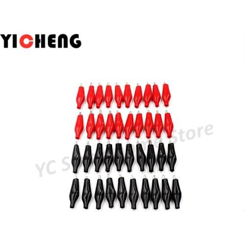 100pcs DIY alligator clip, test clip, power cord clip, experimental battery clip, 28mm clip 35mm clip long