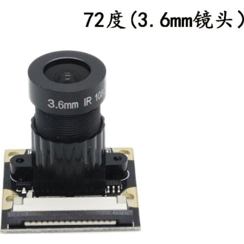 5 Megapixel Raspberry Pi Camera Module Night Vision 160/130 Wide Angle