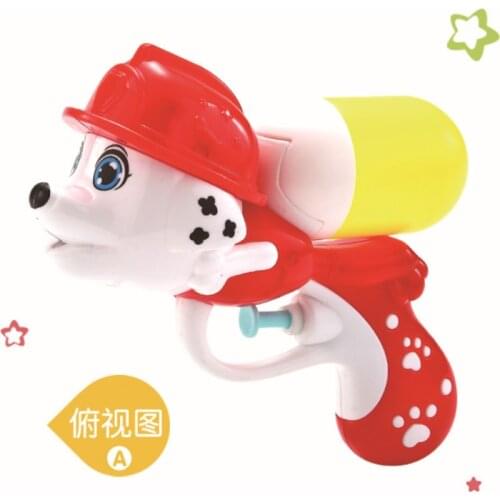 Childrens Toy Mini Water Gun Baby Outdoor Beach Water Pistols Boys and Girls Playing Water Toy Doggy Water Gun water gun