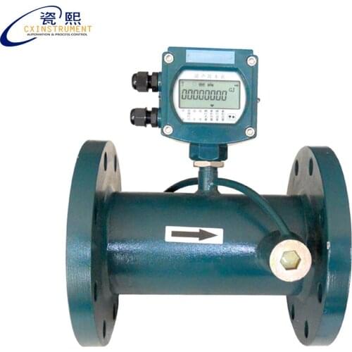 The DN15~DN6000 Pipe Size 4~20mA Output and Ultrasonic principle Digital water meter