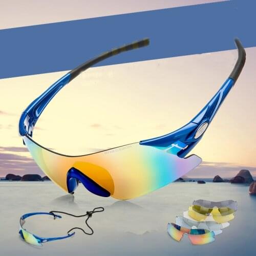 Hot Sale Nunatak Unisex Riding outdoor glasses high-definition myopia sun sports goggles borderless glasses 4 Colors