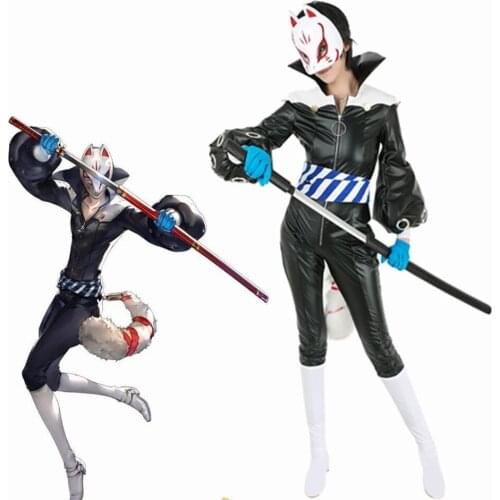 Game Persona 5 Fox Yusuke Kitagawa Phantom Thief Cosplay Costume P5 Halloween Costume For Women Men Girls
