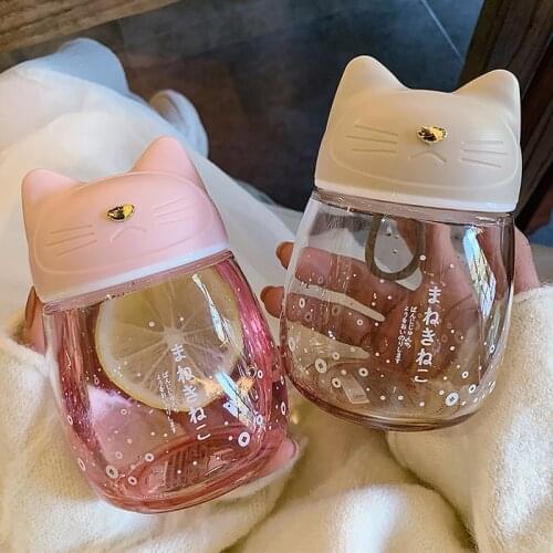 Water Cup Cute Creative Cat Design Fashion Trendy Cool Mini Glass Cup Gradient Color Portable Handy Bottle Japanese Art Style