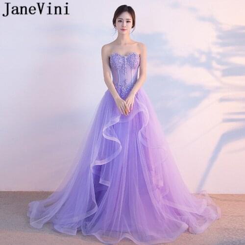JaneVini 2018 Princess Beaded Prom Dresses Long Lace Sequins Light Purple Wedding Party Gowns Bridesmaid Dress Tulle Sweep Train
