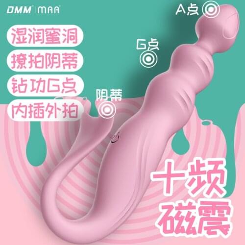 ZINI Mermaid Type Waterproof Dildo Vibrator Female Orgasm masturbation Device USB Clitoris Stimulate Vibrator Massager Sex toys