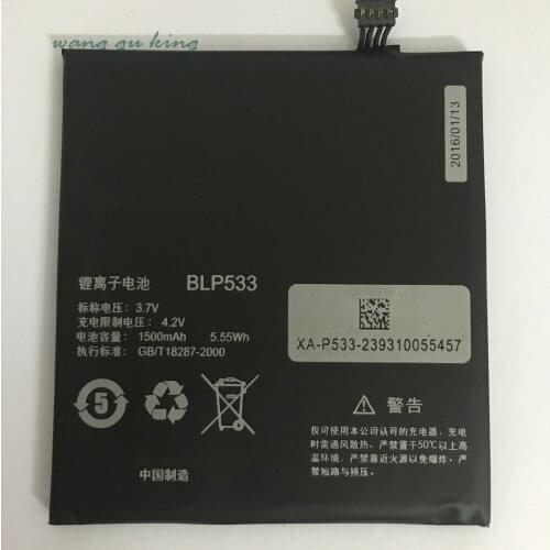 100% Original Backup 3.7V 1500mAh BLP533 Battery Use For OPPO X907