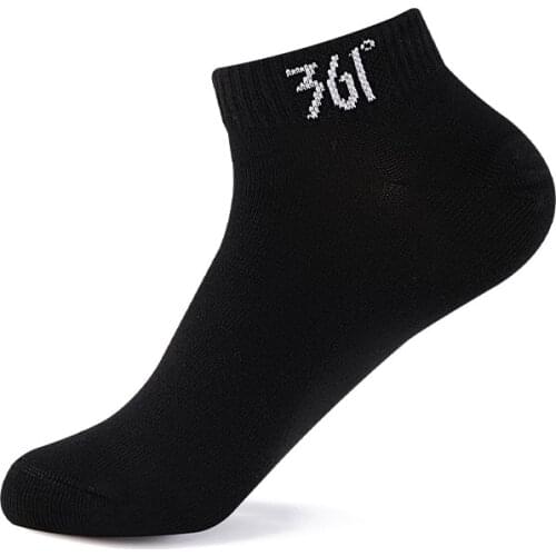 Free Gift 361 Degrees Sports Socks Each order is given a pair of socks, can not pick the color, unifo