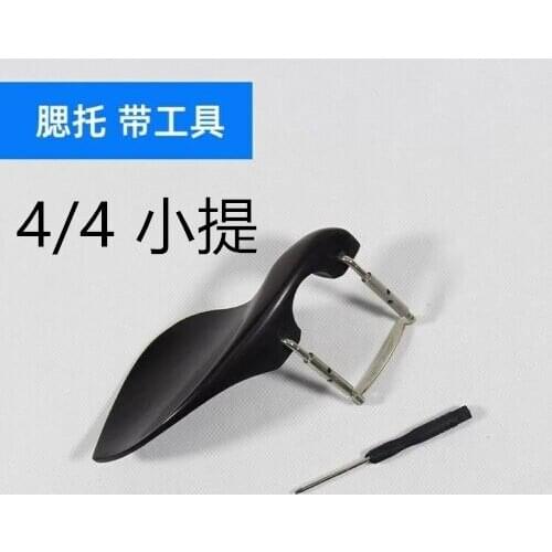 5pcs Ebony wood Violin Chinrest 4/4, Violin Parts, with Clamp