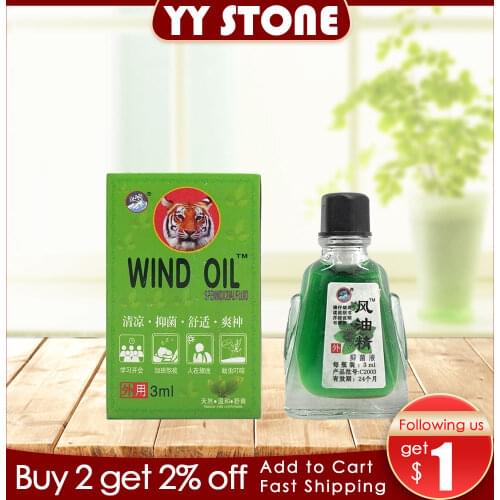 Golden star Tiger Balm oil For Cold Headache Stomachache Dizziness Heat Stroke Insect Stings Essential Balm 3ml/pcs