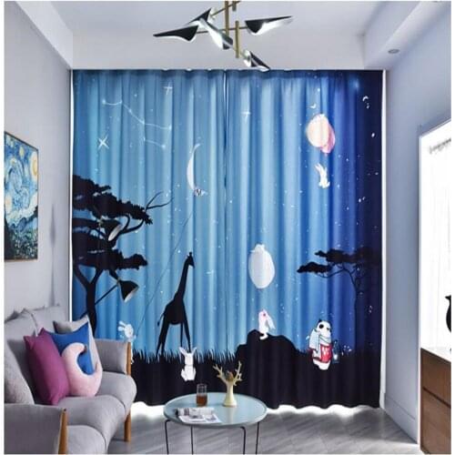 New starry sky childrens room curtain shading childrens bedroom study soundproof windproof curtains