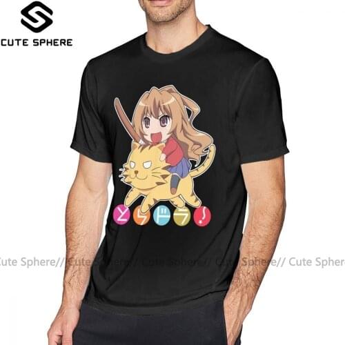 Мужские прикольные футболки Cute Sphere China At AliExpress