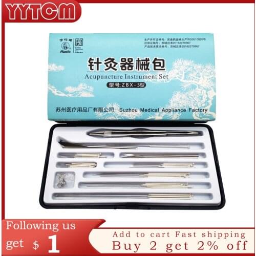 Huatuo Acupuncture Instrument Set Reusable Acupuncture Needles Package Massage needles non-disposable