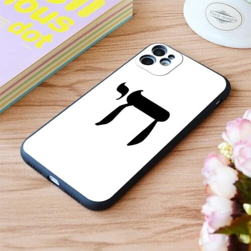 For iPhone Life In Hebrew Print Soft Matt Apple iPhone Case 6 7 8 11 12 Plus Pro X XR XS MAX SE