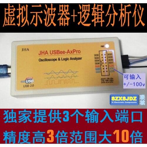 USBee AX Pro full-featured version full version/USB oscilloscope virtual oscilloscope logic analyzer
