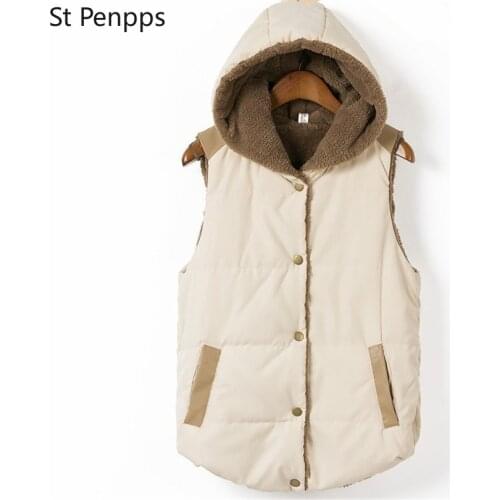 COZOK Women's Hooded Vests