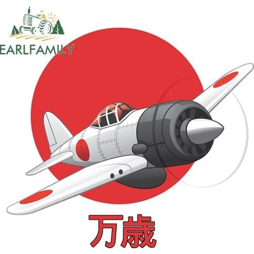 EARLFAMILY 13cm x 11.8cm For WWII Aircraft in Flight 3D Car Sticker Cartoon Decal Scratch-Proof Personality Motorcycle Stickers