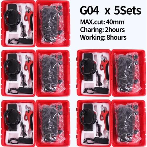 SWANSOFT Electric pruning shears garden pruning machine electric garden scissors electric pruning scissors