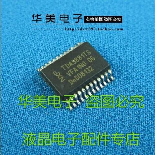 TDA9881TS intermediate frequency processing chip SMD