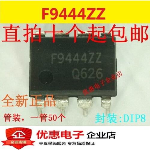 10PCS New original F9444ZZ S3F9444XZZ DIP-8 feet