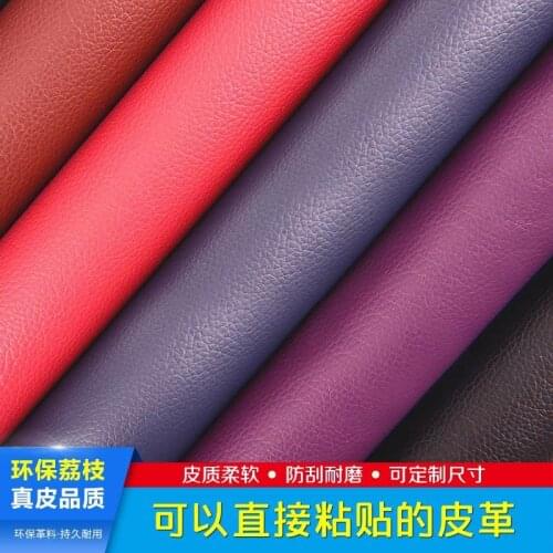 138cmx50cm Thicken 0.8mm Strong Back Glue Self-adhesive Leather DIY Sofa Car Seat Repair Refurbishment Lychee Pattern PU Leather