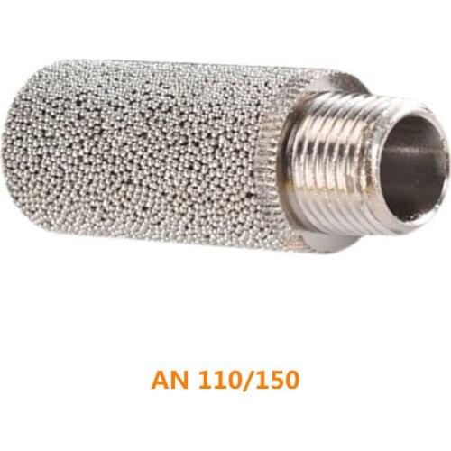 Silencer For AN101-01/AN110-01/AN120-M5