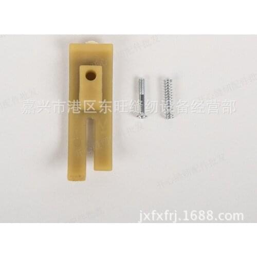 Industrial sewing machine presser foot flat plastic floor area three new spring NT-18 pressure feet