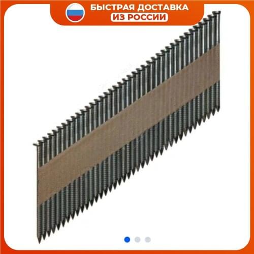 Razaian Strong Tools Fasteners