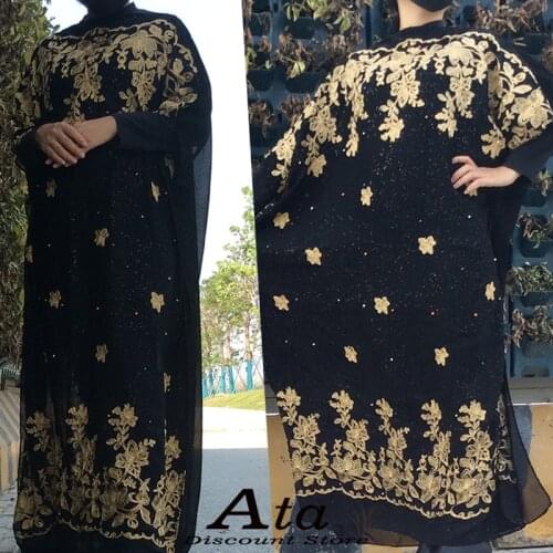 Saudi Islamic Clothing Dubai Abaya Loose And Comfortable Black Kaftan Turkish Prayer Eid Maxi Dress Muslim Women African Dashiki