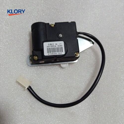 8104200-F00 Internal and external circulation servo motor for Great wall Safe