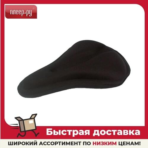 VELO Bicycle Accessories