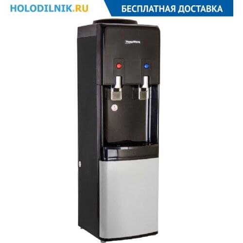 Оборудование для очистки воды Aqua Work China At AliExpress