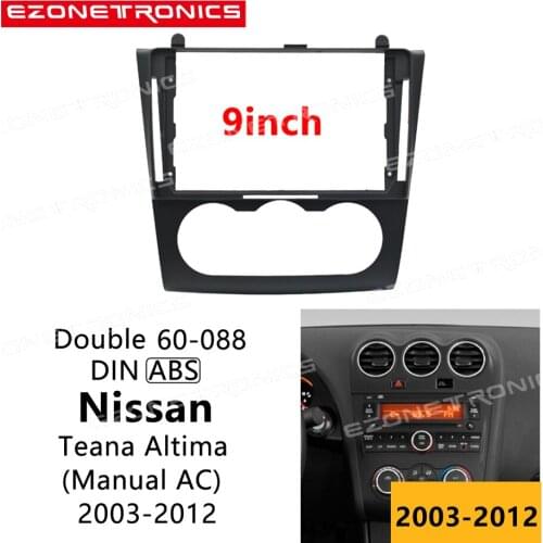 Car DVD Frame Audio Fitting Adaptor Dash Trim Kits Facia Panel 9inch For Nissan Teana Altima 2008-2012 Double Din Radio Player