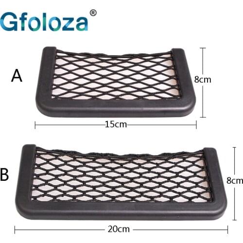 Gfoloza 1Pcs Car Interior Storage Bag Elastic Net Pocket Organizer Phone Holder Seat Side Pouch 20*8CM 8*15CM Auto Accessories
