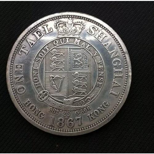 Hong Kong 1867 Shang Hai Silver Plated Coin 8.8cm big Commemorative Long Yang China old Silver Dollar Coins