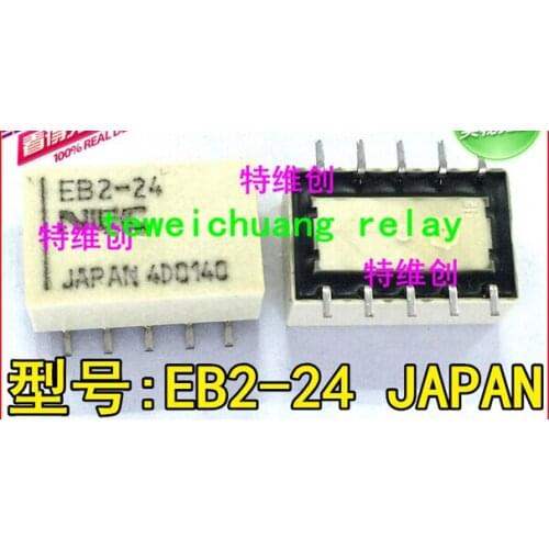 HOT NEW EB2-24 EB2 24VDC DC24V 24V 2A SMD10