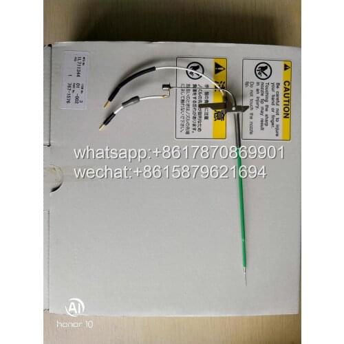 NJK11392 Roche (Japan) P800 / Hitachi 7600 Sample Needle 767-1576