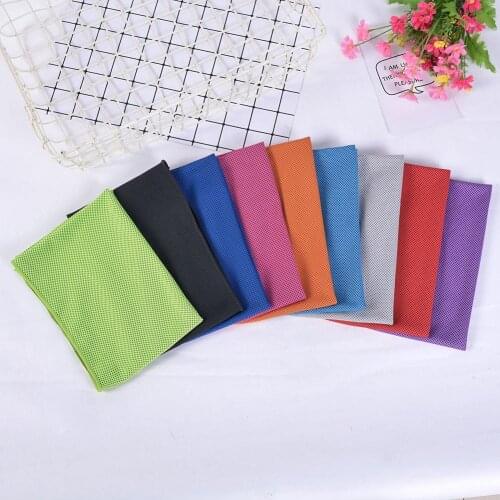 Outdoor Sport Ice Towel Rapid Cooling Double Solid Color Quick-Dry Ice Towels Fitness Yoga Summer Enduring Instant Chill Towel
