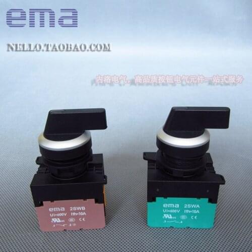 [SA]EMA 22mm illuminated selector switch E2S1 / 2L * .I 2 -speed self-resetting / auto-lock DC6 / 12 / 24V--10pcs/lot