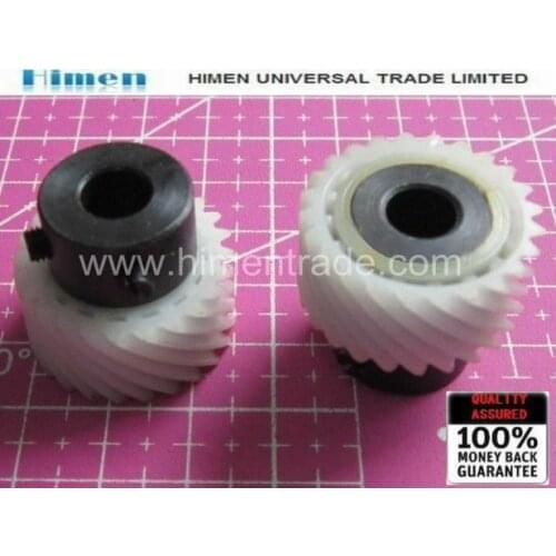 Sewing Machine Hook Drive Gear 53741 for Riccar