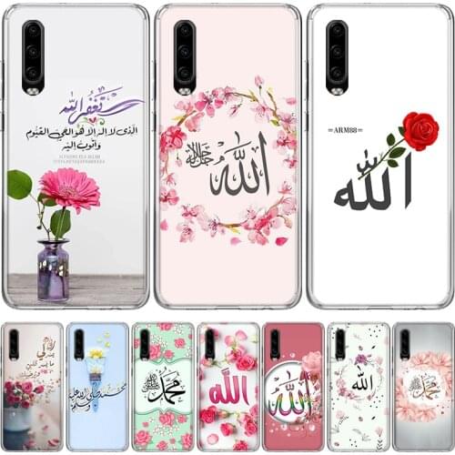Allah Islamic Art flower Phone Case for Huawei P30 P40 P20 P10 Mate 20 10 30 Lite Pro P Smart Z Plus + Art Shell Cover Coque