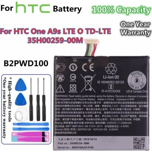 For HTC Phone Battery 2300mAh B2PWD100 for htc One A9s LTE O TD-LTE 35H00259-00M batteries + Tools