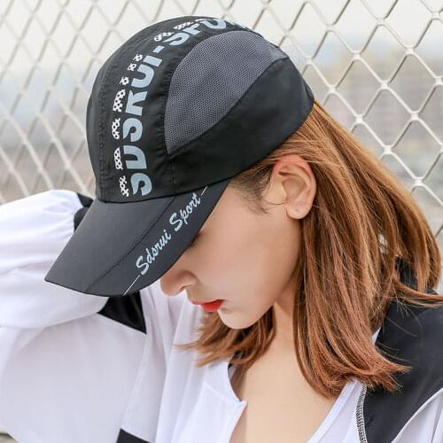 Summer mens and womens hats Sun Hat sun protection baseball cap casual peaked cap traveling-cap mesh cap quick-drying