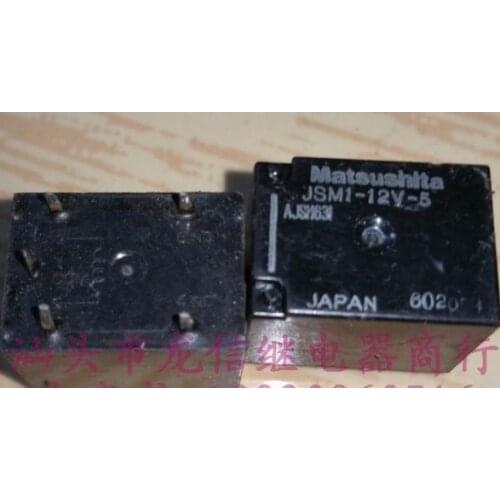 Relays JSM1-12V-5 4123-1C-12V