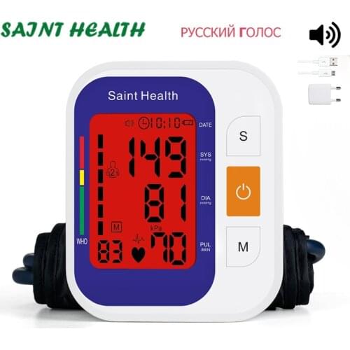 Russian Voice &Manual Tonometer Automatic Blood Pressure Monitor Heart Beat Rate Pulse Meter Sphygmomanometers pulsometer
