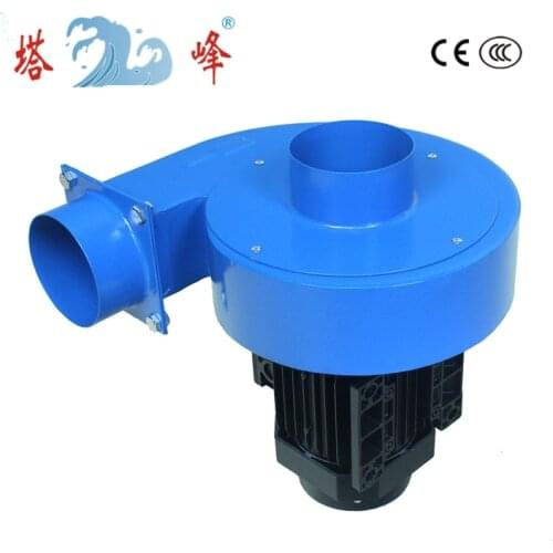 550w best motor low noise gas strong suction air ventilation duct fan vacuum blower fan 500CFM