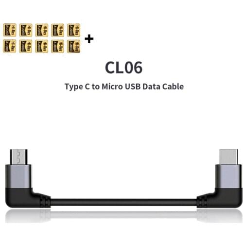 FiiO CL06 Type-C to Micro USB Data Cable For FiiO M7 Q1II Q5