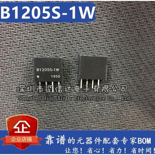 1pcs B1205S-1W dc dc converter 12V to 5V 0.2a isolated dcdc power module