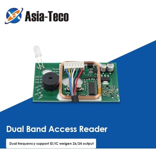 125KHz RFID Card Reader access controler Dual frequency Access Control 13.56MHz Card Reader door access control system kit