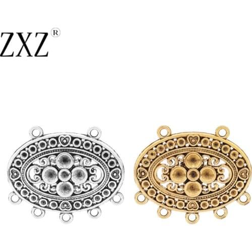 ZXZ 10pcs Tibetan Silver/Gold Tribal Bohemia Boho Connectors Charms Pendants for Necklace Jewelry Making Accessories